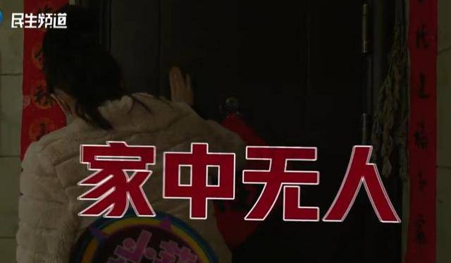 焦作女子借给朋友747万垫资!想要回钱太难<strong></p>
<p>林俊杰微博</strong>,对方回应:挣钱的时候你咋不说?