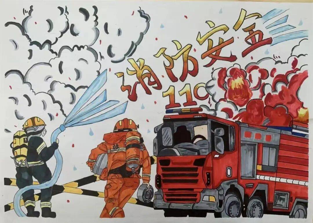 【119宣传月-安全用火用电】云环教育集团开展消防安全主题教育活动