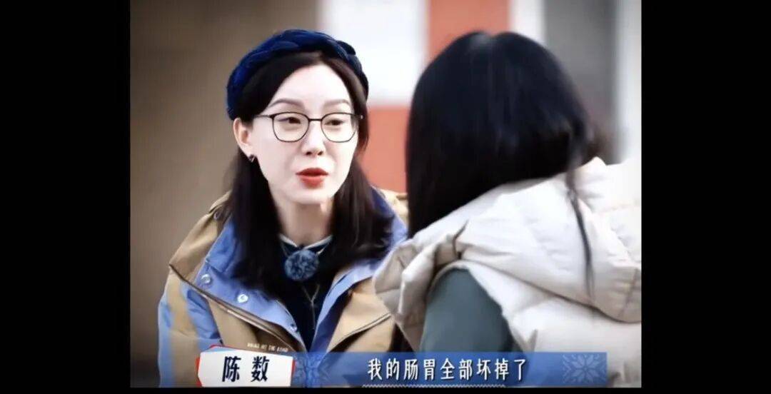 知名女演员陈数自曝:曾和丈夫全球品鉴美食<strong></p>
<p>林俊杰微博</strong>,差不多2年时间肠胃全部坏掉