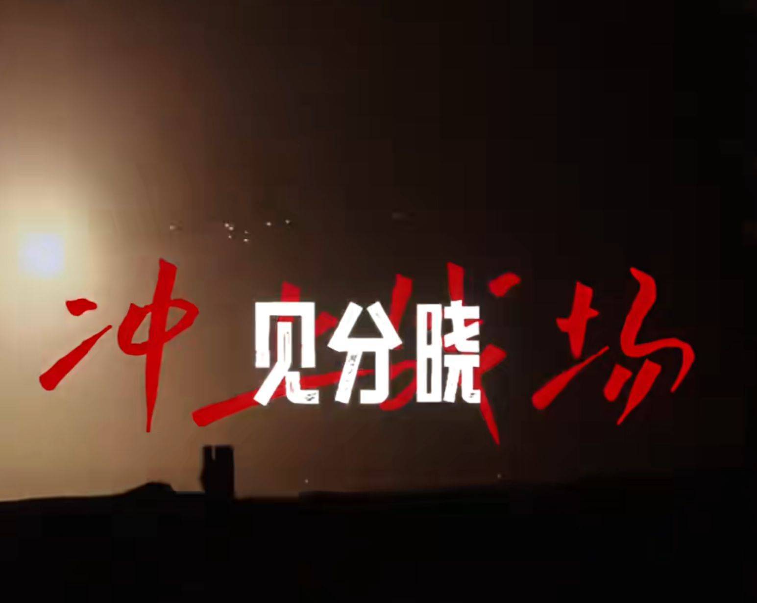 南部战区、东部战区、中部战区、西部战区相继发声<strong></p>
<p>凤凰网资讯台在线直播</strong>！