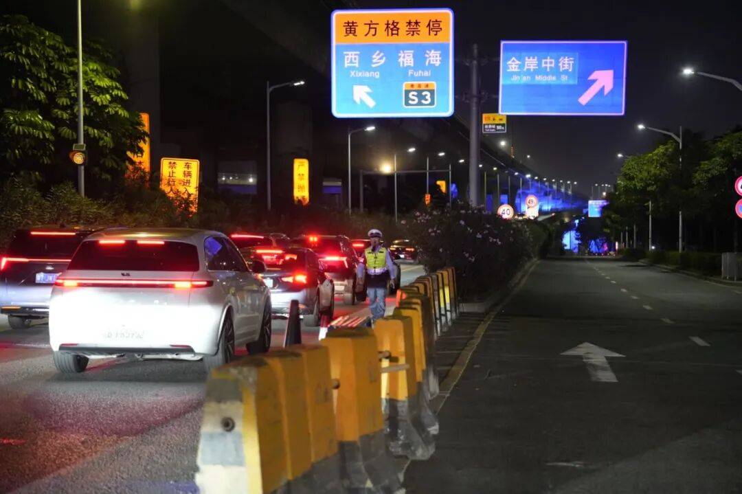 提醒!今日下午<strong></p>
<p>凤凰网资讯台在线直播</strong>,宝安这些路段将封闭、管制→