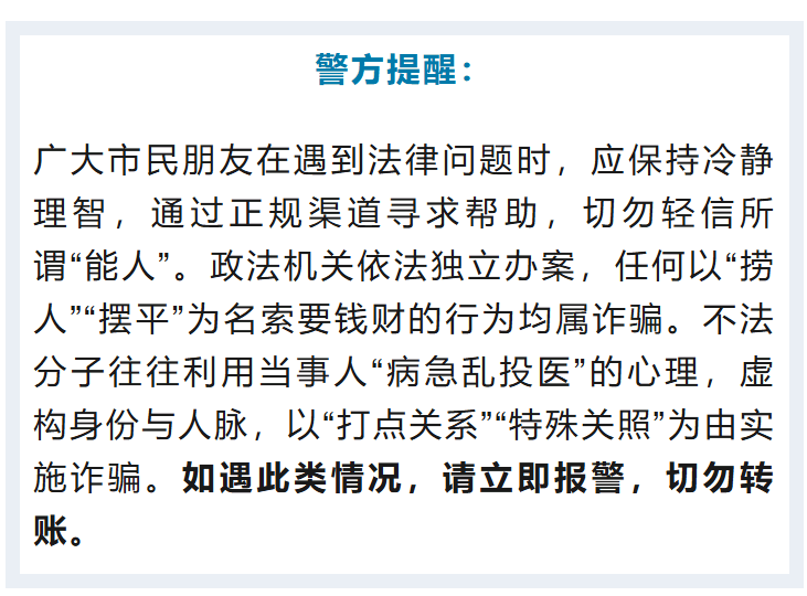 “省领导”聊天记录曝光<strong></p>
<p>苏州盈天地资讯科技有限公司</strong>!