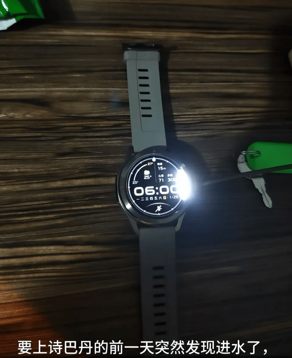 小米售后称“潜水表不建议潜水用”<strong></p>
<p>苏州盈天地资讯科技有限公司</strong>，南京一律师质疑虚假宣传拟提起诉讼：小米疑似存在大字宣传，小字免责问题