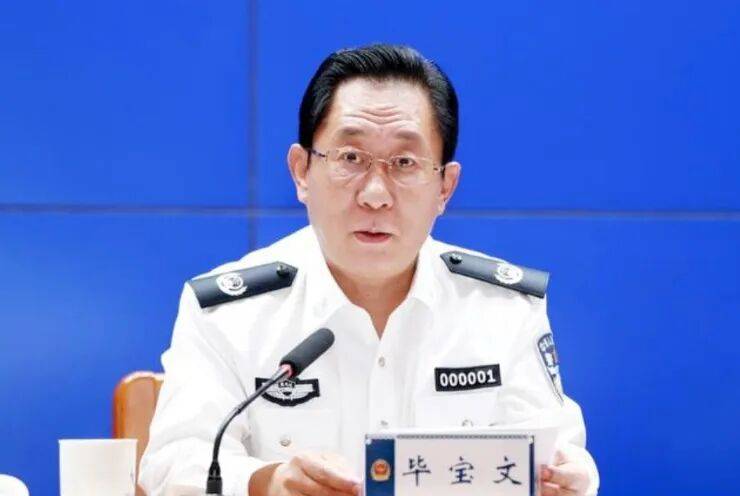 中纪委打虎:65岁原副省长落马<strong></p>
<p>苏州盈天地资讯科技有限公司</strong>,今年第54虎!今年已有两个公安厅厅长被查