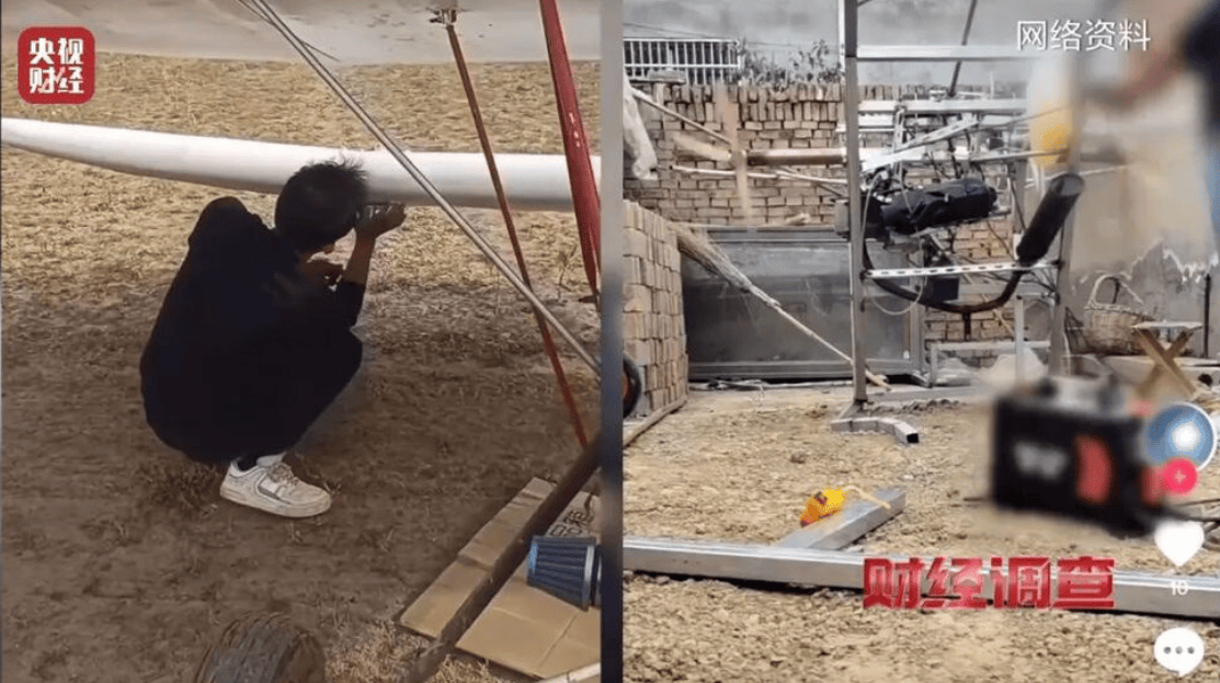 央视曝光一面条厂“手搓飞机”<strong></p>
<p>深圳市阿卡索资讯股份有限公司</strong>,汽车发动机装到飞机上,律师:获利较大或涉嫌犯罪