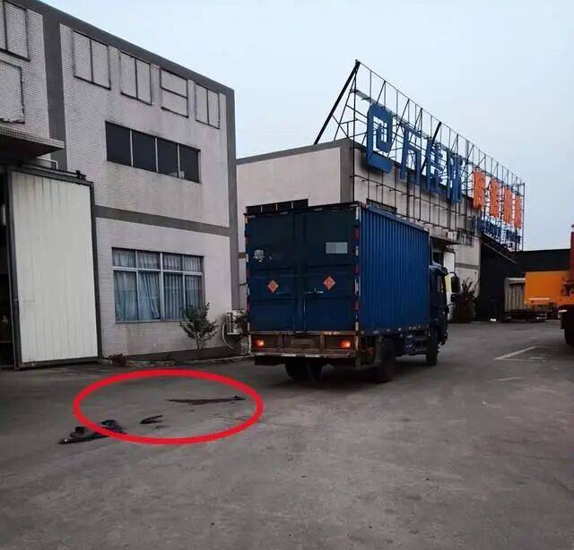 阳江95岁老翁车祸住院3月去世<strong></p>
<p>深圳市阿卡索资讯股份有限公司</strong>,鉴定称自身因素系死亡主因;司机被判一年两个月不断申诉,广东高院:量刑明显不当将再审