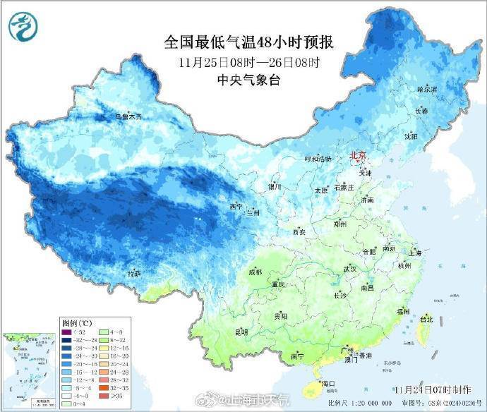 本周冷空气接二连三<strong></p>
<p>深圳市阿卡索资讯股份有限公司</strong>,今天上半夜起影响上海气温将明显下降