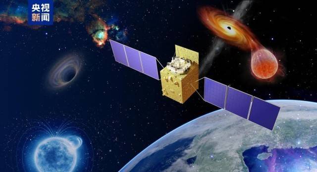 <strong></p>
<p>深圳市阿卡索资讯股份有限公司</strong>我国将开展太空探源科学卫星计划 探寻宇宙生命起源