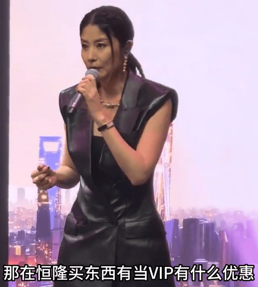 陈慧琳商演现场得知观众都是年消费200万元以上的VIP<strong></p>
<p>深圳市阿卡索资讯股份有限公司</strong>,直呼“原来我也是一个优惠”