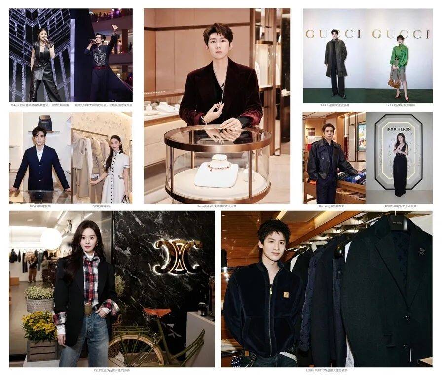 陈慧琳商演现场得知观众都是年消费200万元以上的VIP<strong></p>
<p>深圳市阿卡索资讯股份有限公司</strong>,直呼“原来我也是一个优惠”