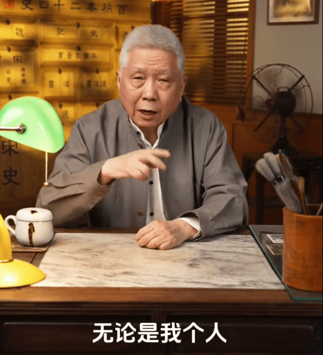 马未都爆雷<strong></p>
<p>深圳市阿卡索资讯股份有限公司</strong>,已无力支付费用