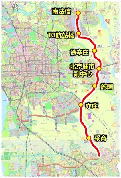 盼了多年!通州多小区或将迎来2条轨道<strong></p>
<p>深圳市阿卡索资讯股份有限公司</strong>,这条轨道又有进展了