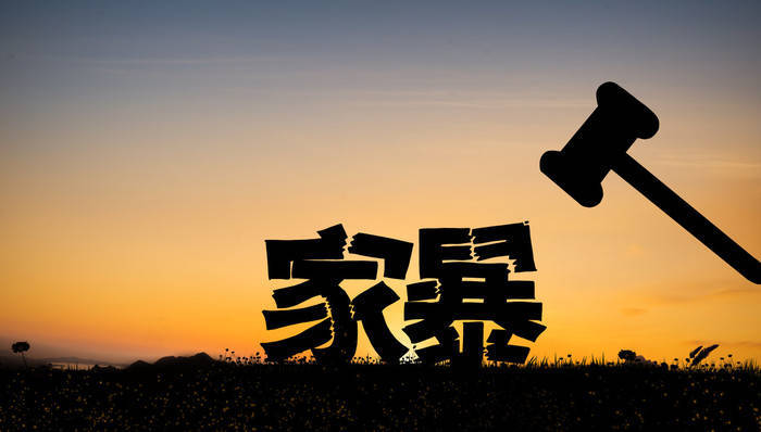 最高检明确:长期“冷暴力”也是家庭暴力<strong></p>
<p>网资讯</strong>,稳定婚前同居恋人也是“家庭成员”