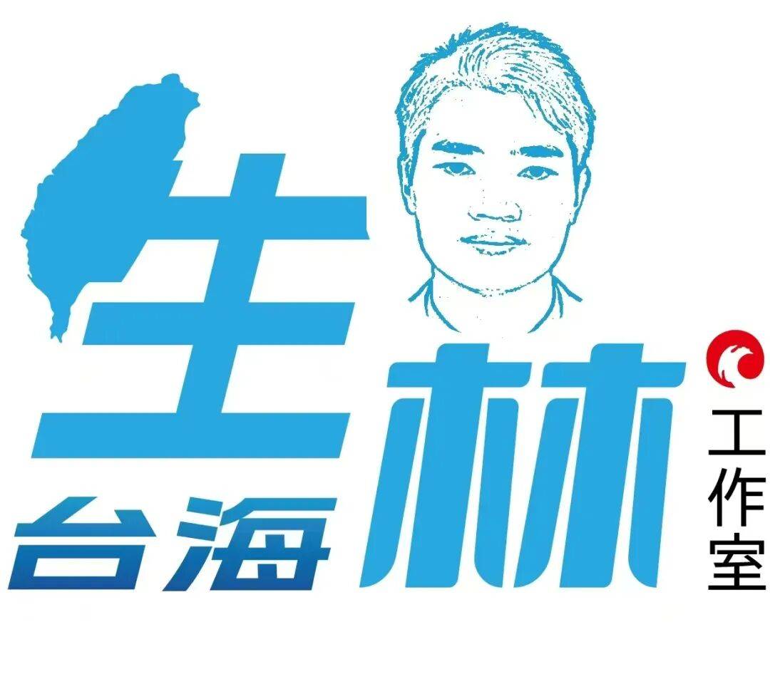 桂宏诚:主张统一在蓝营不是罪<strong></p>
<p>网资讯</strong>,郑丽文追求终极和平统一