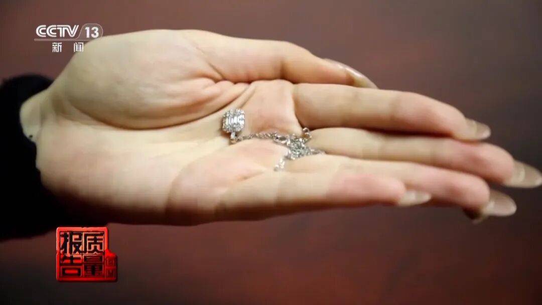 央视曝光：致癌物超标9000多倍<strong></p>
<p>网资讯</strong>！家里有的快扔掉