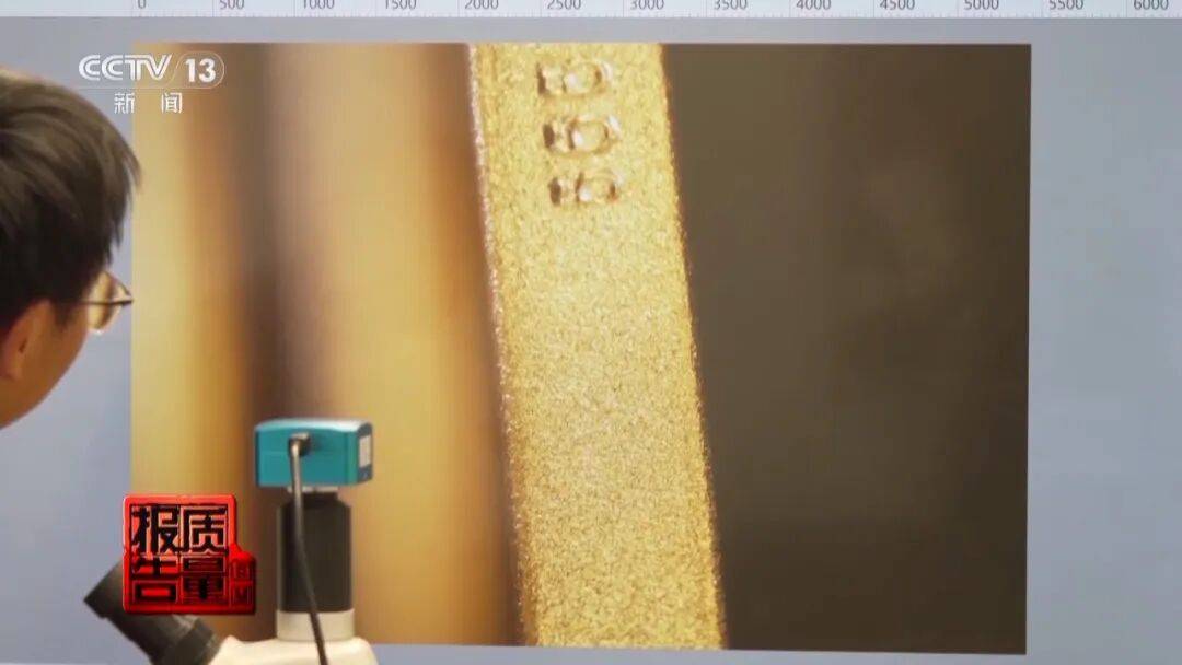 央视曝光：致癌物超标9000多倍<strong></p>
<p>网资讯</strong>！家里有的快扔掉