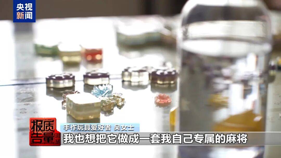 快扔掉!甲醛含量高出上限一倍多<strong></p>
<p>网资讯</strong>,戴防毒面具也不行!