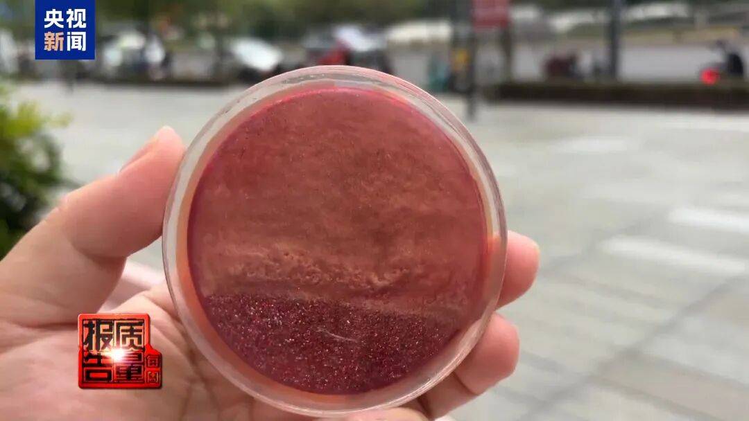 快扔掉!甲醛含量高出上限一倍多<strong></p>
<p>网资讯</strong>,戴防毒面具也不行!