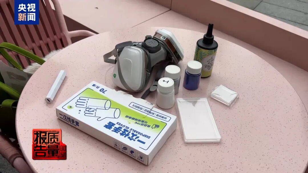 快扔掉!甲醛含量高出上限一倍多<strong></p>
<p>网资讯</strong>,戴防毒面具也不行!