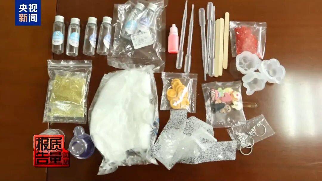 快扔掉!甲醛含量高出上限一倍多<strong></p>
<p>网资讯</strong>,戴防毒面具也不行!