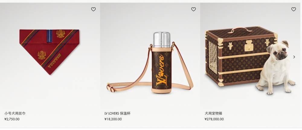 爱马仕新上架2万元不锈钢狗碗<strong></p>
<p>网资讯</strong>,客服:只剩少量库存