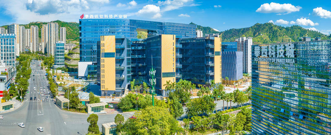 一次性奖励最高1000万元<strong></p>
<p>网站资讯</strong>!四川攀枝花真金白银支持科技创新与产业创新融合发展