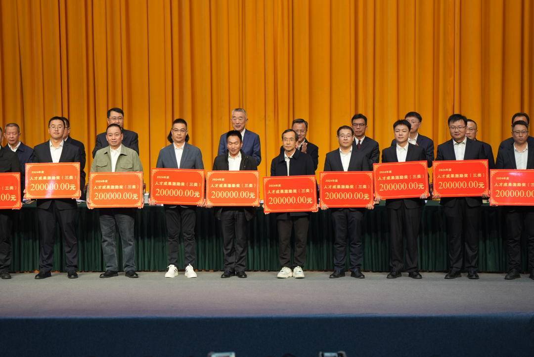 一次性奖励最高1000万元<strong></p>
<p>网站资讯</strong>!四川攀枝花真金白银支持科技创新与产业创新融合发展