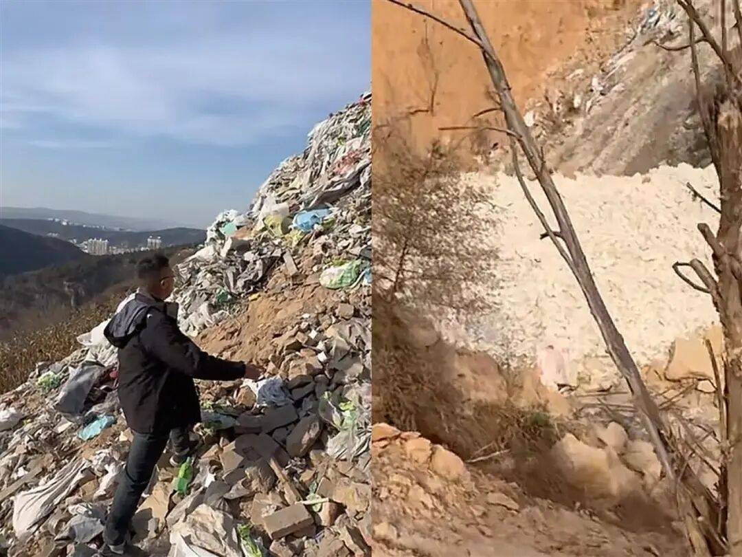 博主举报山西吕梁隐匿3处垃圾倾倒点<strong></p>
<p>网站资讯</strong>,官方通报:深入排查,全面整改