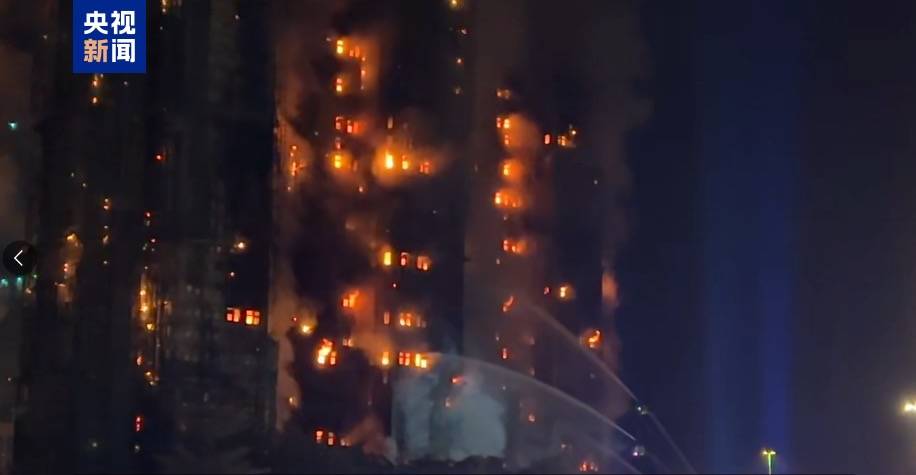 香港大埔火灾背后的宏福苑:42年楼龄<strong></p>
<p>资讯点</strong>,曾住4643人、近4成住户65岁以上,最大面积54平