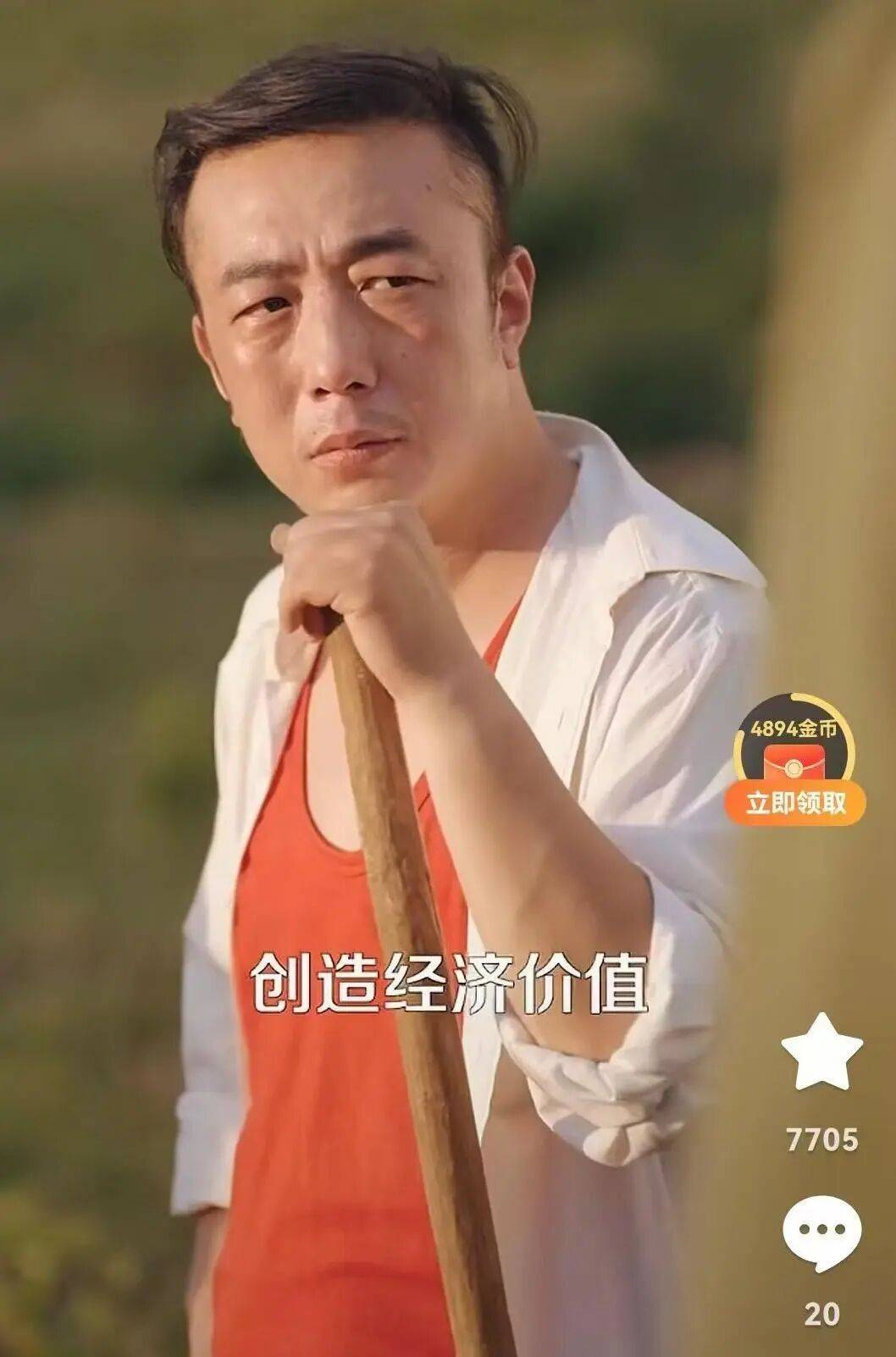 44岁男演员陈宇<strong></p>
<p>资讯点</strong>,突发脑出血在成都出租屋去世