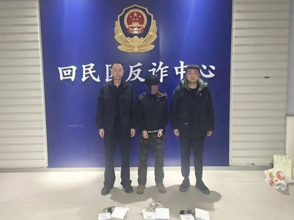 太可怕<strong></p>
<p>资讯点</strong>!呼和浩特一酒店客房内惊现“神秘”白色可疑设备!竟然是…