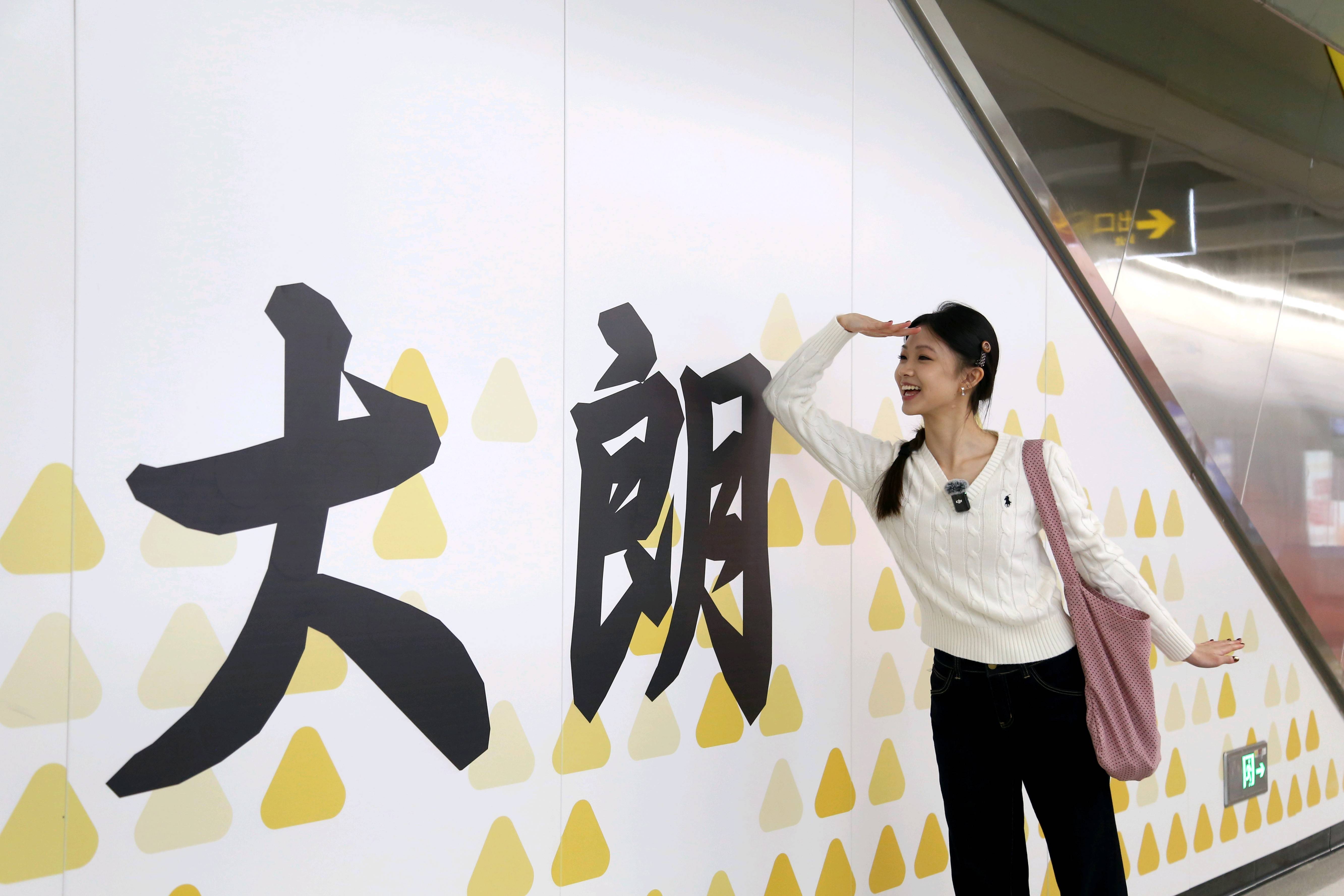 东莞地铁1号线试乘首日<strong></p>
<p>资讯点</strong>,大朗4站“沸腾”了