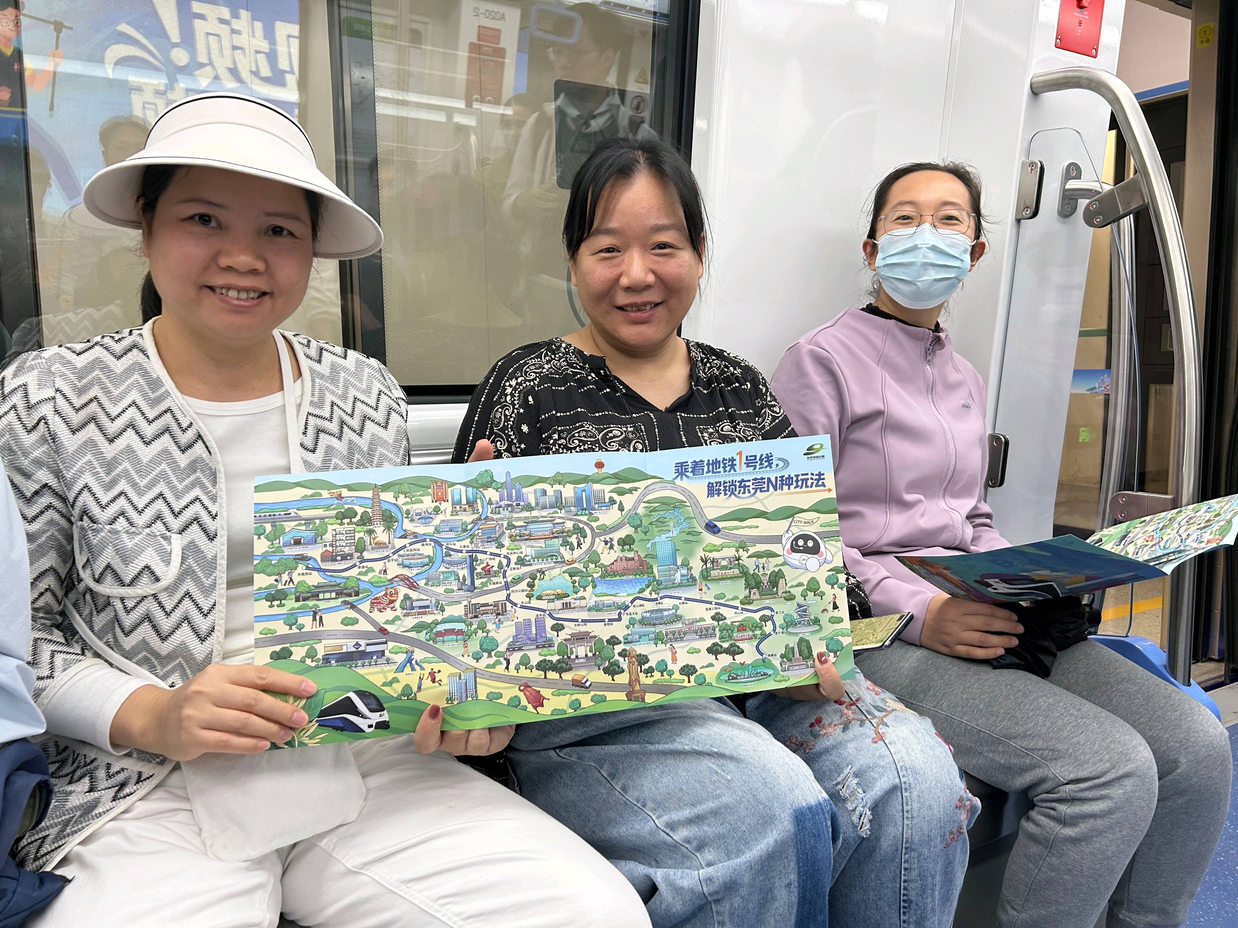 东莞地铁1号线试乘首日<strong></p>
<p>资讯点</strong>,大朗4站“沸腾”了