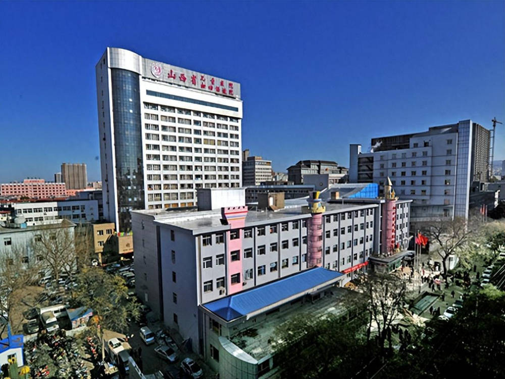 山西省儿童医院超收6岁以下儿童费用<strong></p>
<p>资讯点</strong>,退罚金额合计超7400元