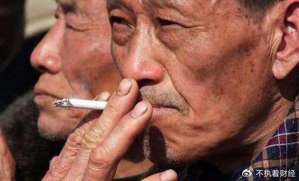 香烟价格再次“调整”<strong></p>
<p>资讯点</strong>,10元以下香烟或将成为历史?烟民们要知晓