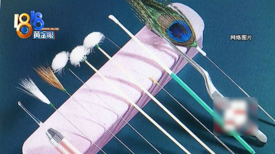 杭州姑娘痒了一整夜<strong></p>
<p>资讯点</strong>,检查结果让她崩溃……浴场回应索赔:凭什么要两千?