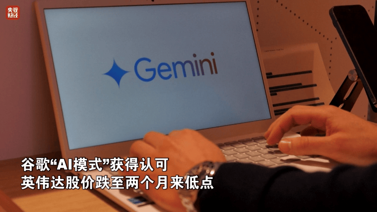 金价<strong></p>
<p>资讯点</strong>,大涨!