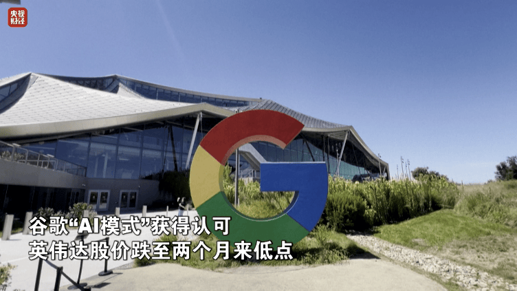 金价<strong></p>
<p>资讯点</strong>,大涨!