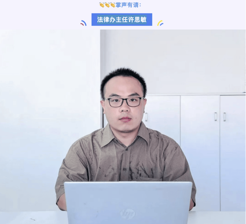 宗馥莉“接班人”许思敏是谁<strong></p>
<p>点资讯</strong>?