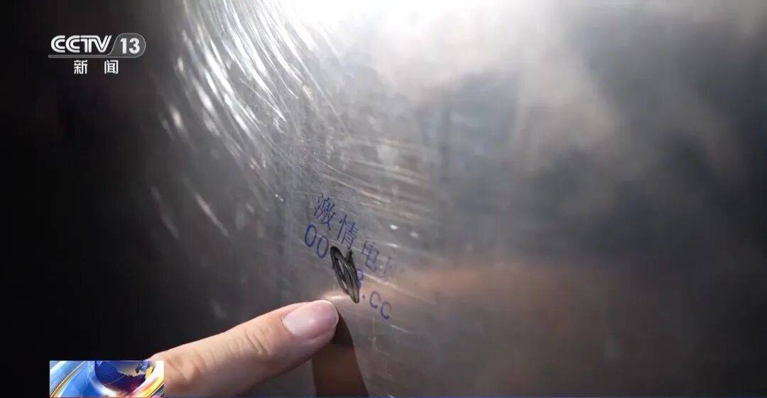 广州南站<strong></p>
<p>资讯视频</strong>,一男子频繁“上厕所”,被警方盯上