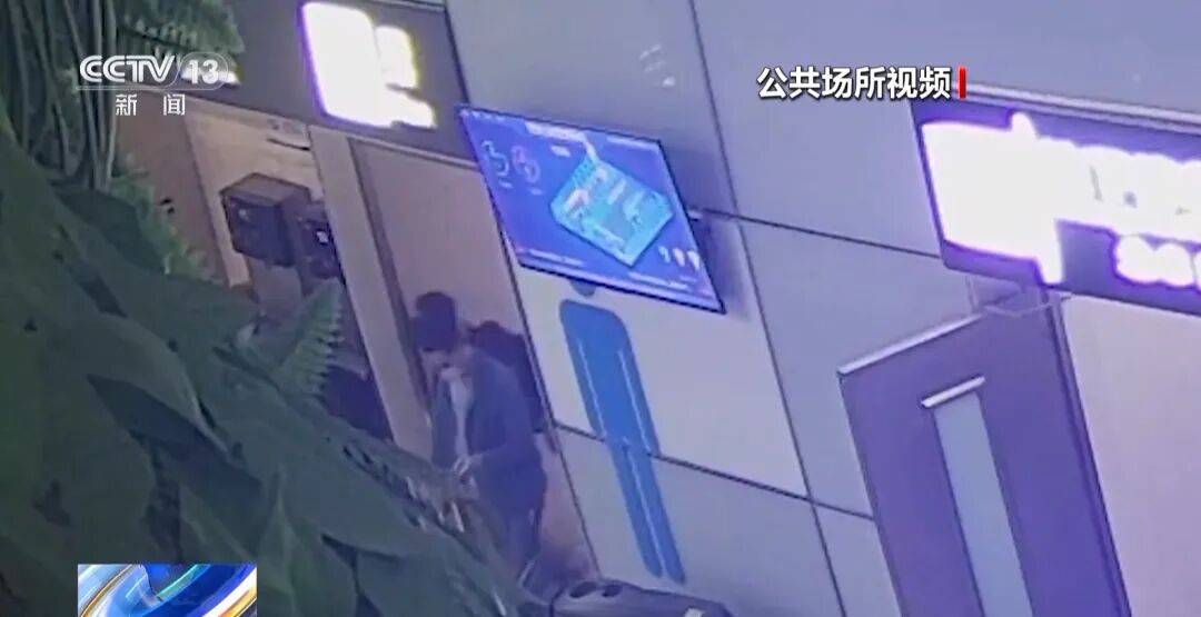 广州南站<strong></p>
<p>资讯视频</strong>,一男子频繁“上厕所”,被警方盯上