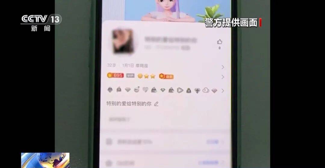 广州南站<strong></p>
<p>资讯视频</strong>,一男子频繁“上厕所”,被警方盯上