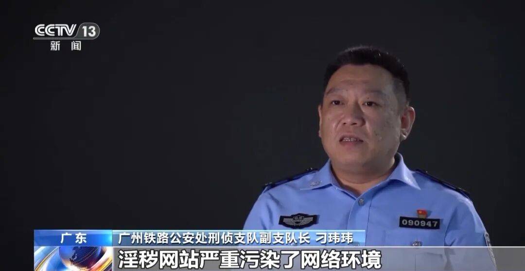 广州南站<strong></p>
<p>资讯视频</strong>,一男子频繁“上厕所”,被警方盯上