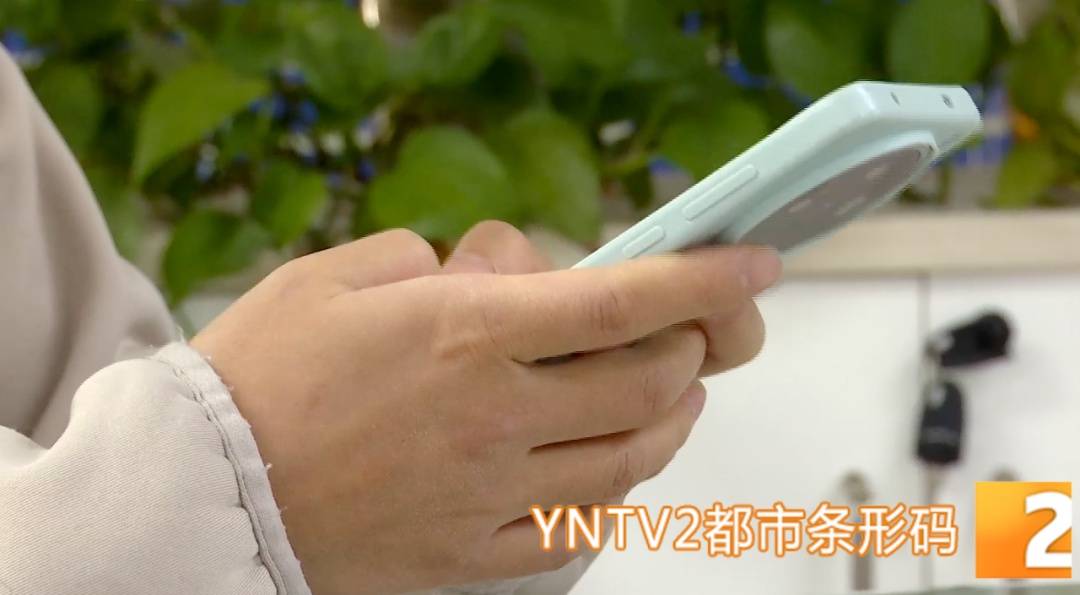 昆明警方意外查获名为“武林秘籍”的表格<strong></p>
<p>资讯视频</strong>,详细划分人设、开场白……