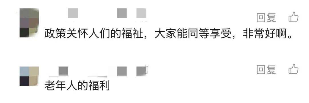 上海多区密集发布!不限户籍<strong></p>
<p>资讯下载</strong>,至少免费打一针→