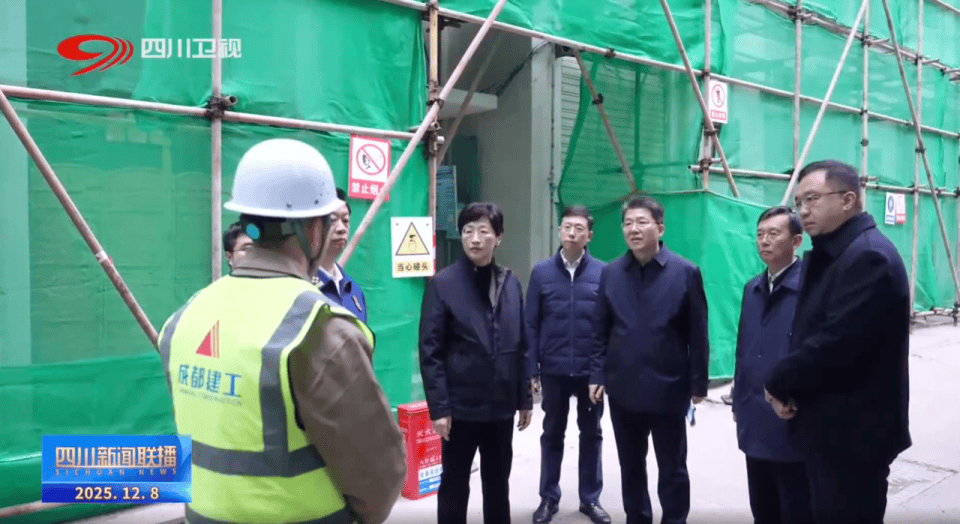 到边到角、全面排查<strong></p>
<p>直播资讯</strong>,四川省省长赴施工现场,检查高层建筑消防安全