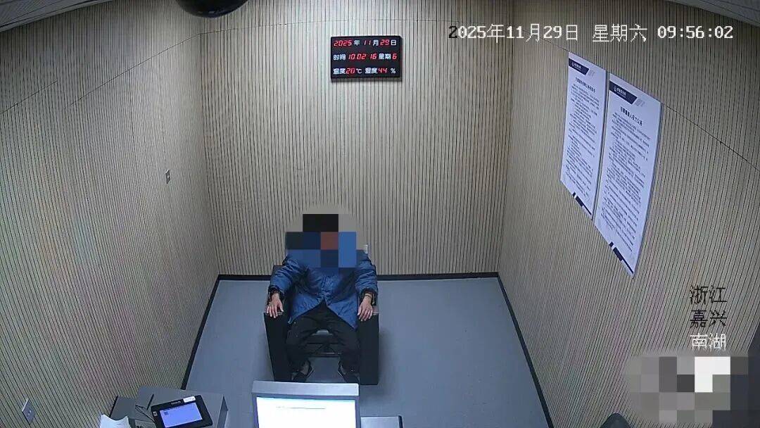 满身酒气、恶意报警<strong></p>
<p>搜索资讯</strong>!拘!