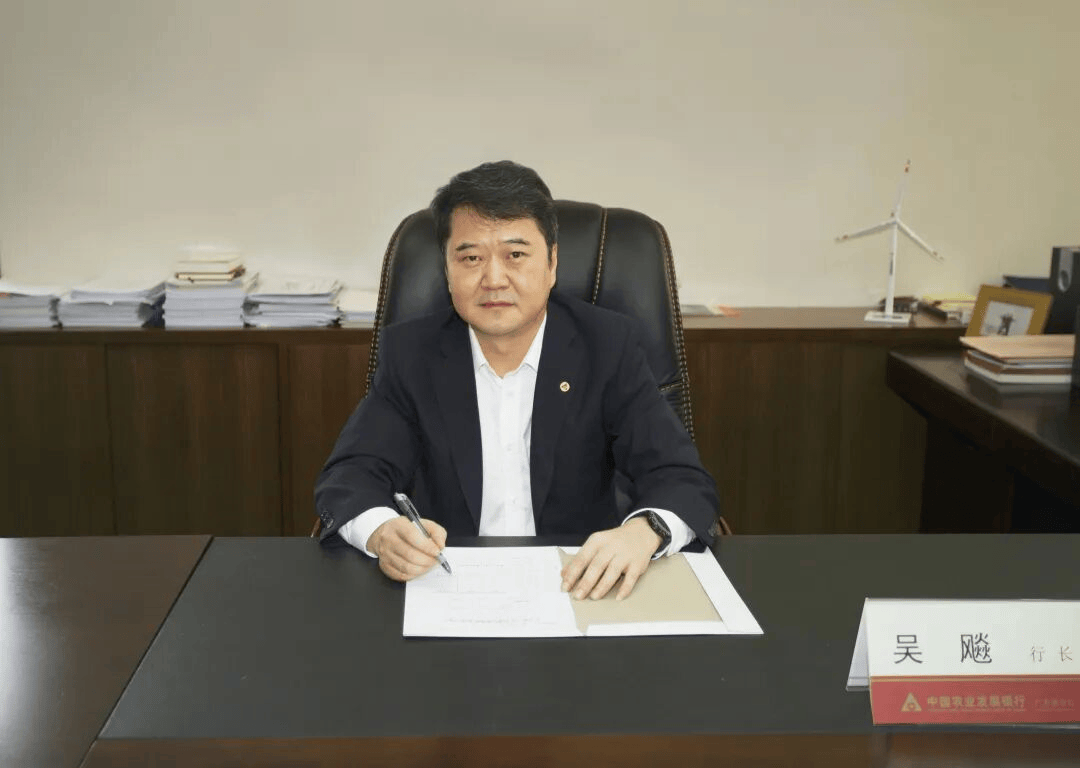 涉嫌严重违纪违法!吴飚<strong></p>
<p>资讯 app</strong>,被查!