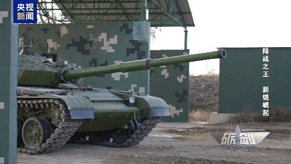 首次公开<strong></p>
<p>资讯 app</strong>!99B坦克出厂前实弹测试画面