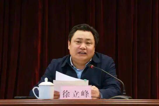 拟任副厅的山东省管干部徐立峰,已跨市履新德州